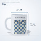 Size of the Sicilian Defense: Hyper-Accelerated Dragon mug: 9.8 cm (3.85 in) tall, 8.5 cm (3.35 in) wide, 11 oz
