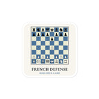 French Defense Chess Sticker