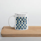 Sicilian Dragon Chess Mug - ceramic chess opening mug